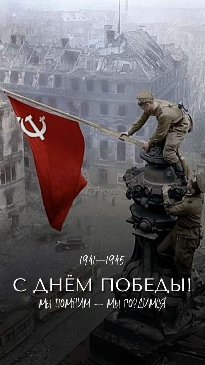  !!! 9  -  ,   , 