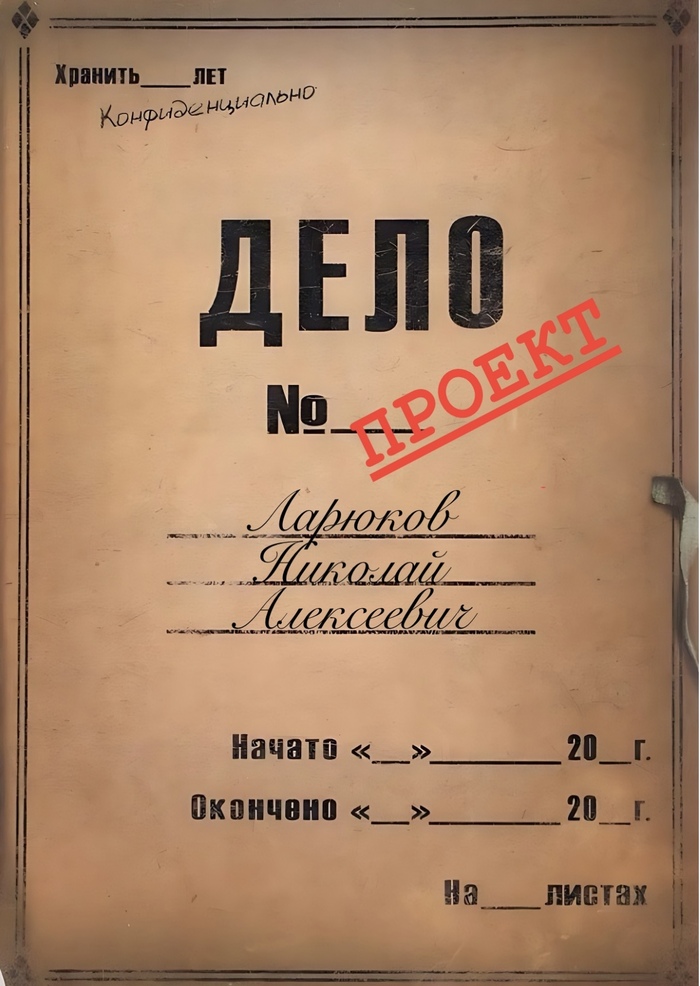    , 9  -  , , , , ,  , 