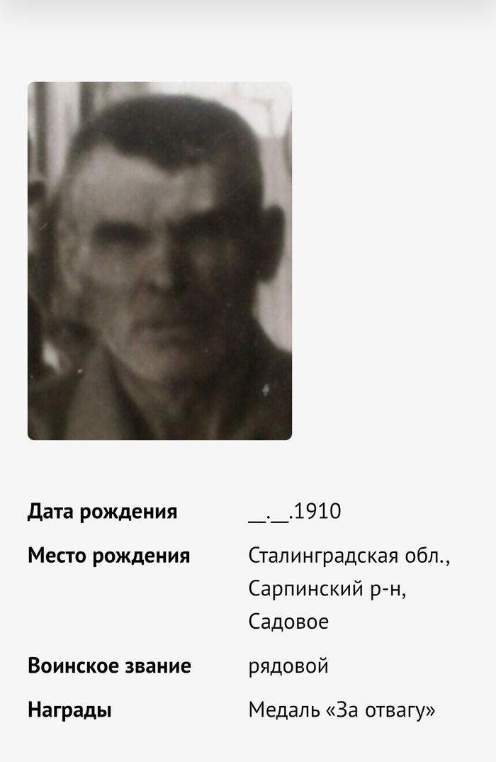   ,   , , 9  -  