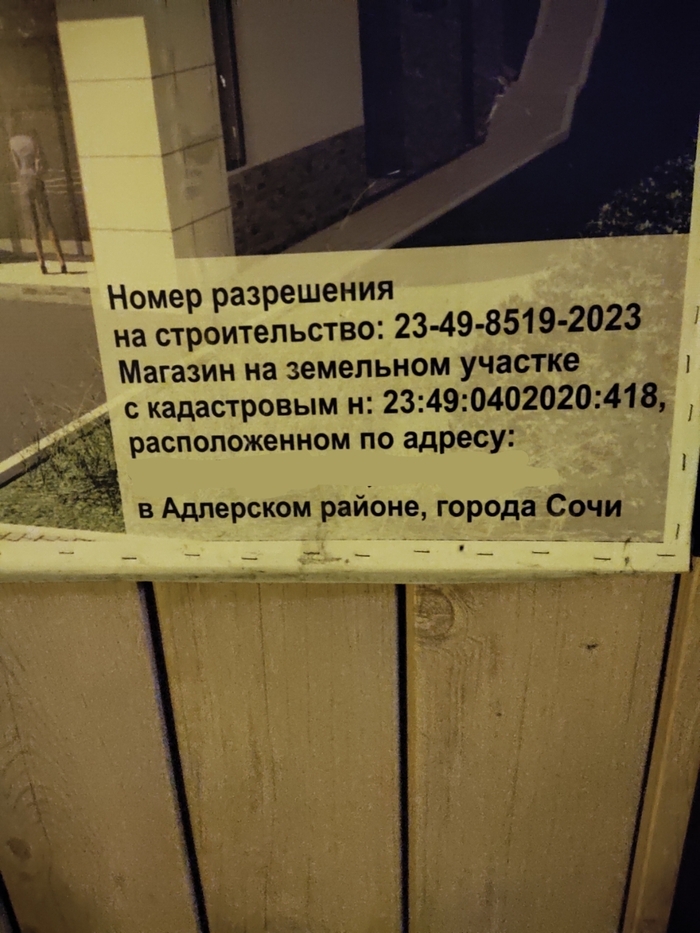  ,       , , ,    , , , , , , 