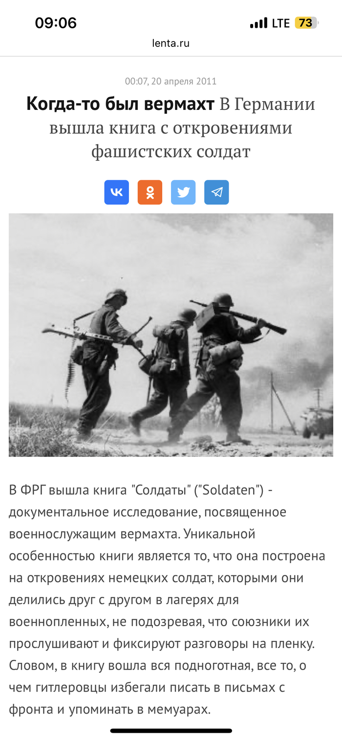      ... , , , , , ,  (), , , , , , , - ,  , ,   , 9  -  ,   , 