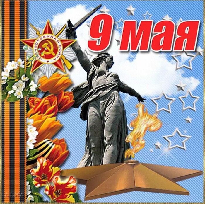   , 9 !!! 9  -  ,   , , 