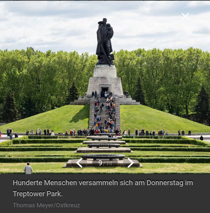 ����� ����� ������ ������������ �������� ���.