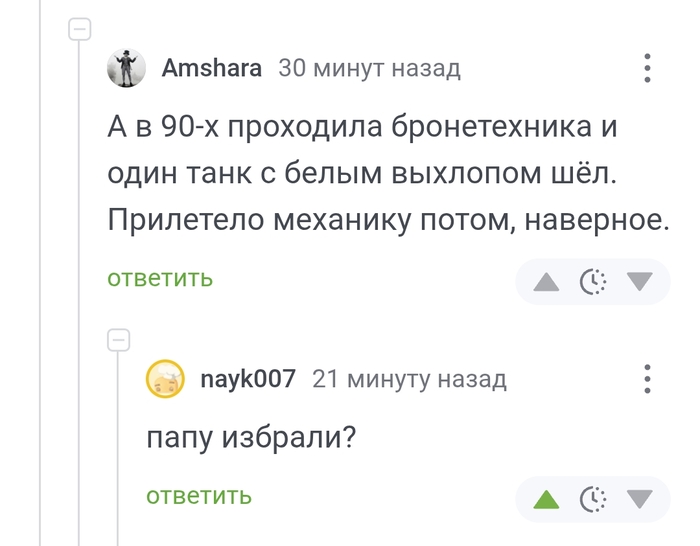  ))) ,   ,  , , ,   , 