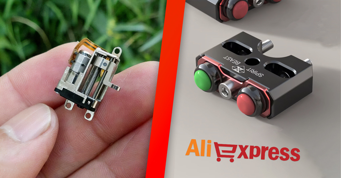 11    AliExpress,       AliExpress,  , , ,   , ,  , 