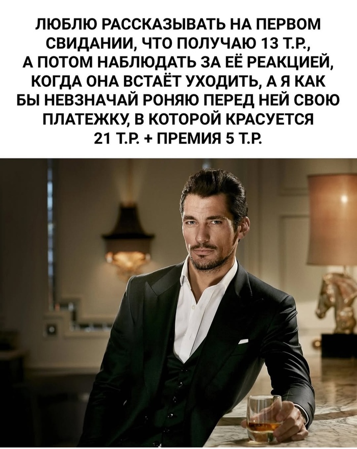    ,   , Telegram ()