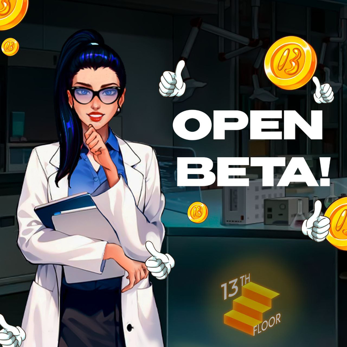 13th FLOOR GAME    ! , Gamedev, Telegram (), Telegram,  , 2D, , 
