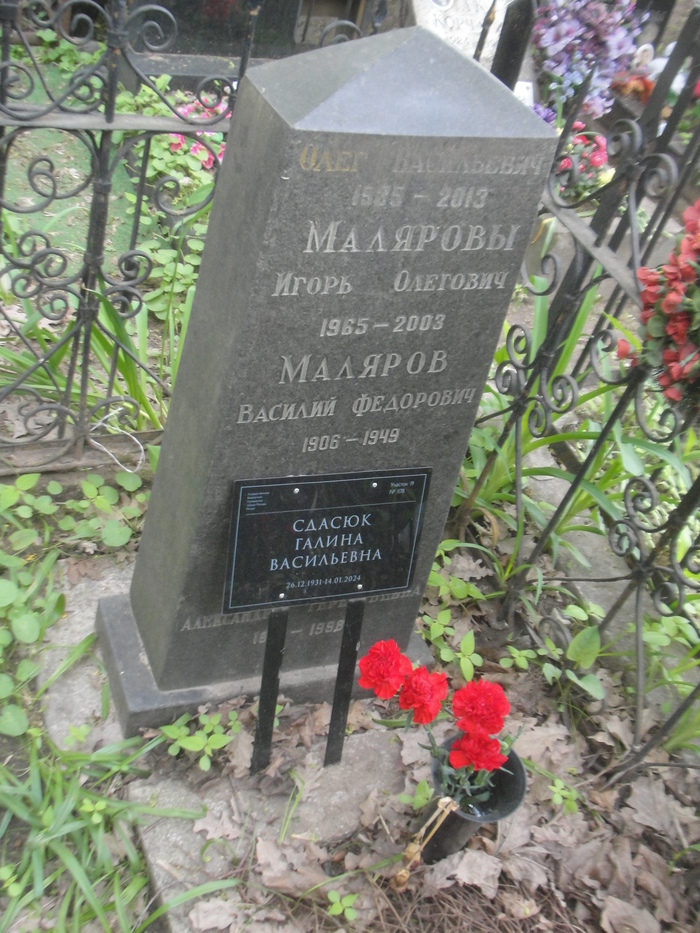 :  ,  ...   ...    1993  , , 1993, , , 