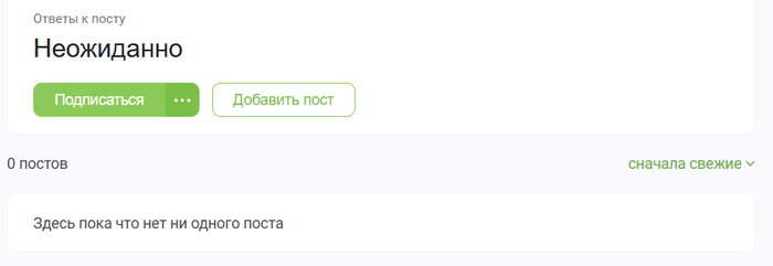     ? , , , 