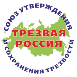 trezvayatyumen