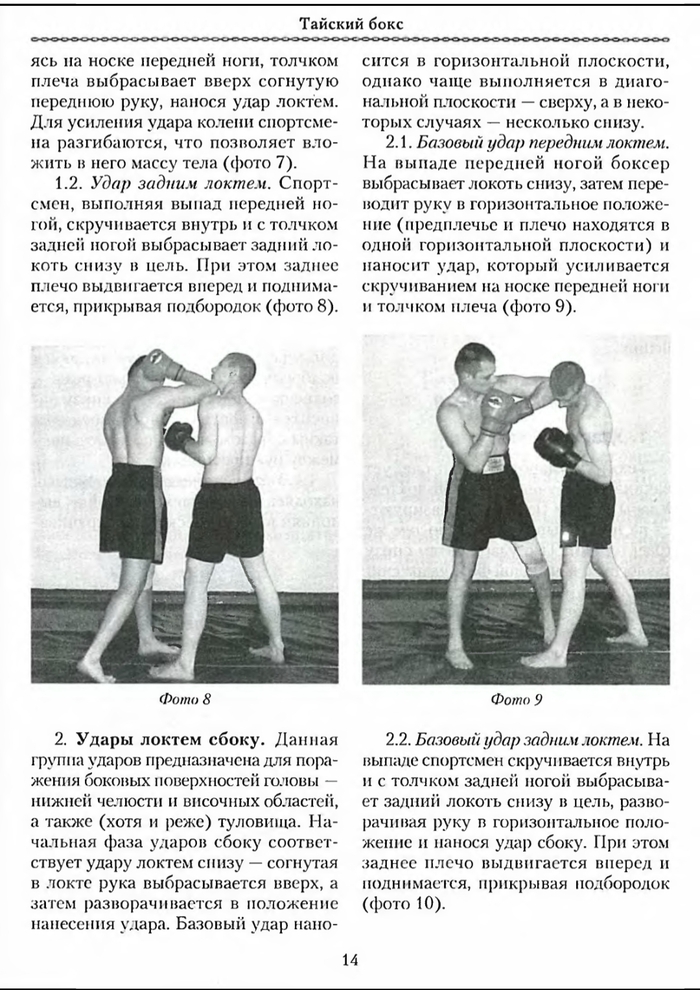   ,  , , , , Telegram (), 