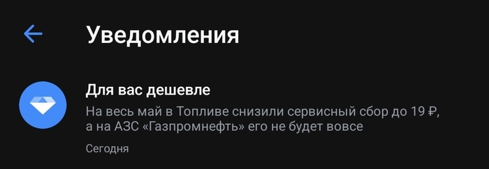   , .   ?  , -, , , ,  , , ,  , 