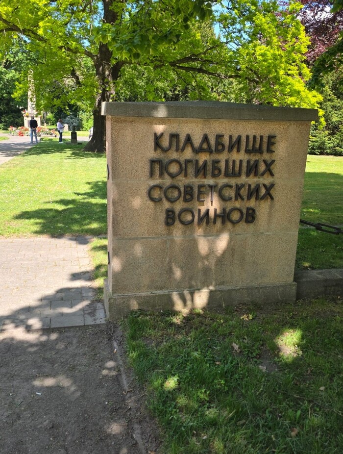 9  2025, ,  , 9  -  ,  , ,   , 