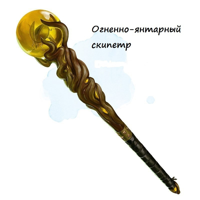 - ,  (  ) , , , DnD 5, Dungeons & Dragons,   , 