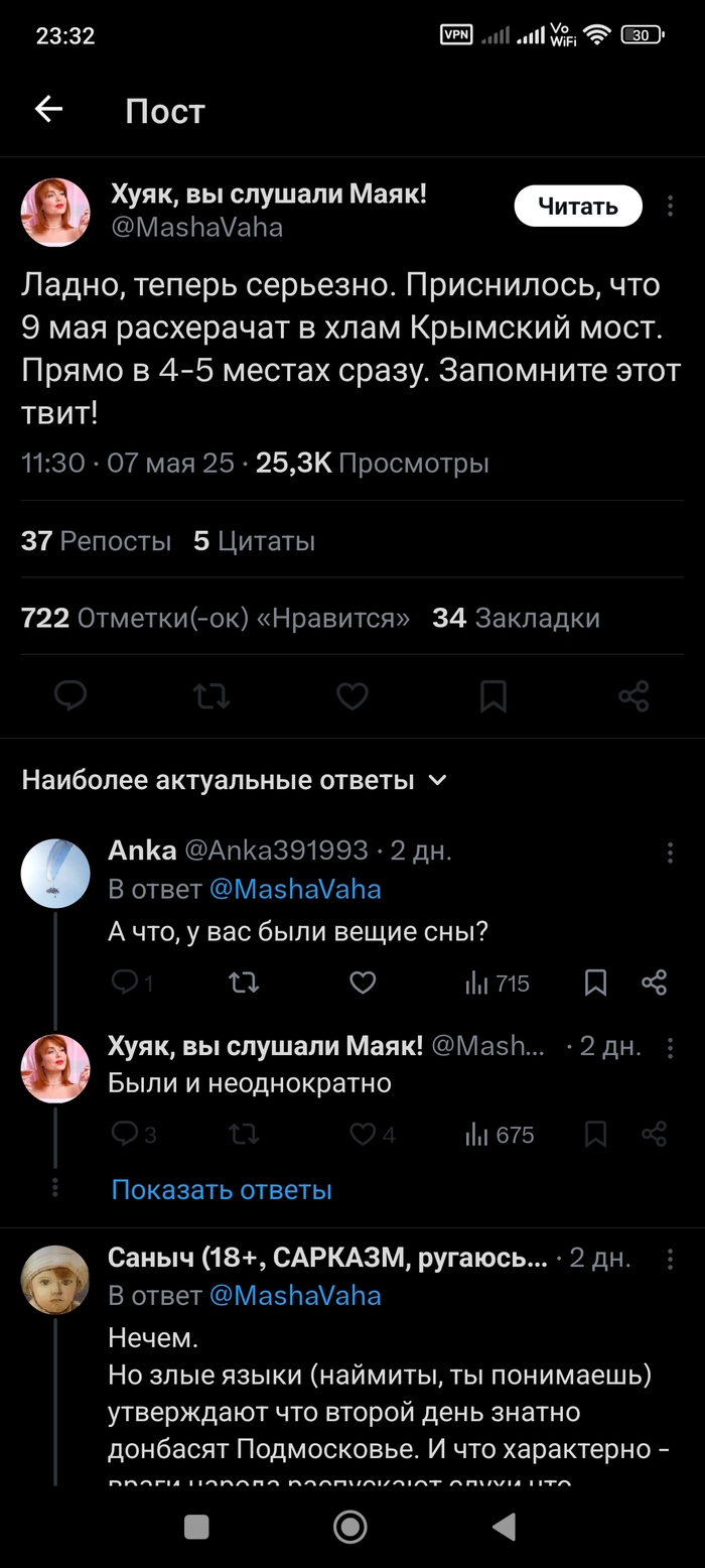  , , 