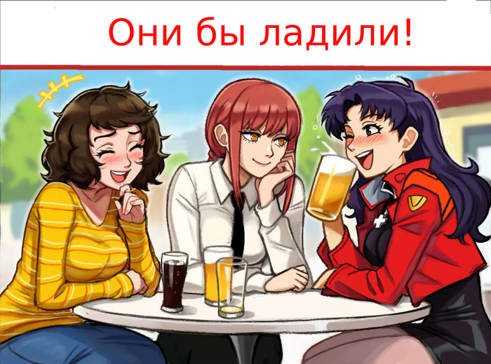    ? , Anime Art, Makima, Misato Katsuragi, Kawakami sadayo, Chainsaw Man, Evangelion, Persona 5, 