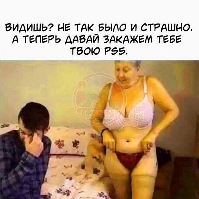        Playstation 5, , , 