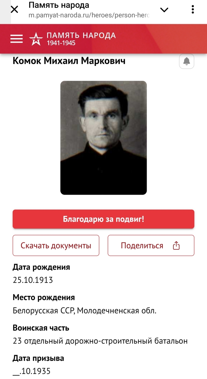    .  ,   .     , 9  -  ,  ,  , , 