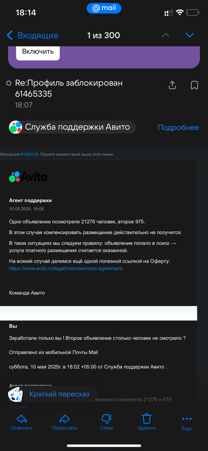  ! ,   , , , , , , , ,  , , , , 