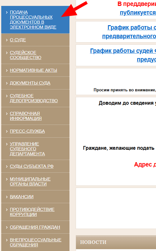 ����������� ������ �������: ������� ������ ���� � ���