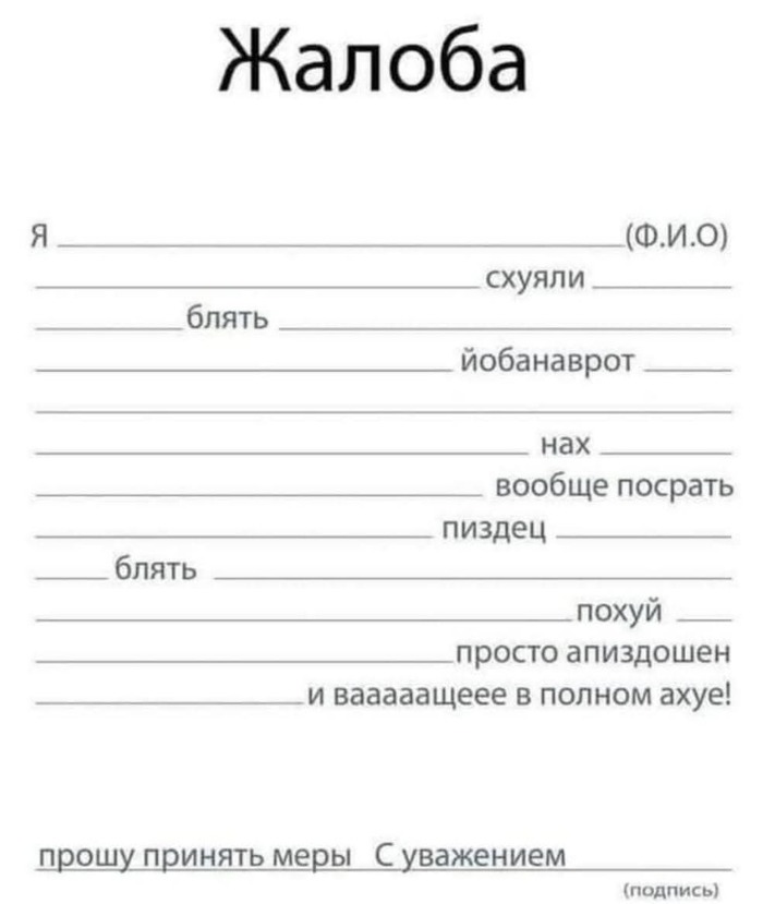   , , 
