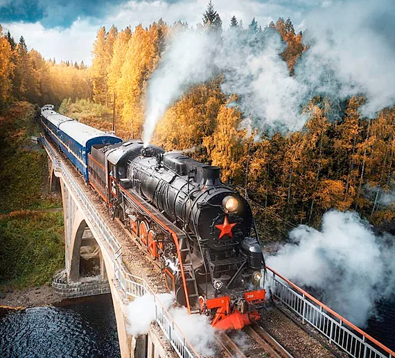 Рускеальский экспресс