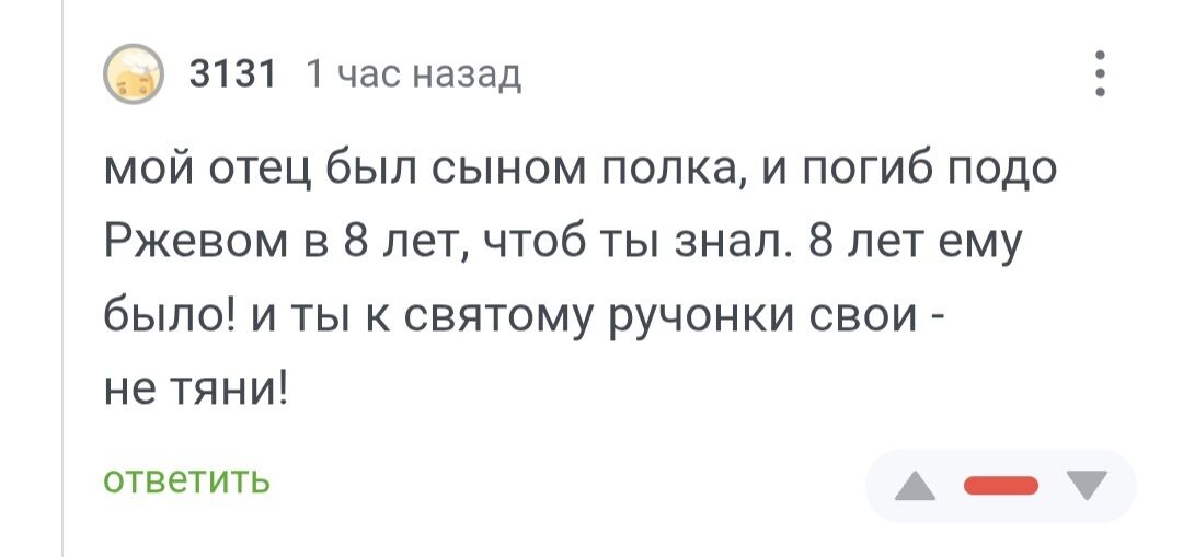 Даже не знаю что и сказать...