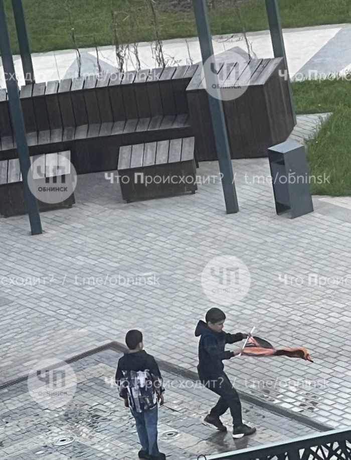 <!--noindex--><a href="https://pikabu.ru/story/v_obninske_deti_migrantov_sorvali_i_rastoptali_georgievskiy_flag_ustanovlennyiy_v_chest_dnya_pobedyi_12709099?u=https%3A%2F%2Fm.vk.com%2Fwall-75679763_8393378&t=https%3A%2F%2Fm.vk.com%2Fwall-75679763_8393378&h=92adf3c2f07c43bd97de767d5539c626f3b78549" title="https://m.vk.com/wall-75679763_8393378" target="_blank" rel="nofollow noopener">https://m.vk.com/wall-75679763_8393378</a><!--/noindex-->