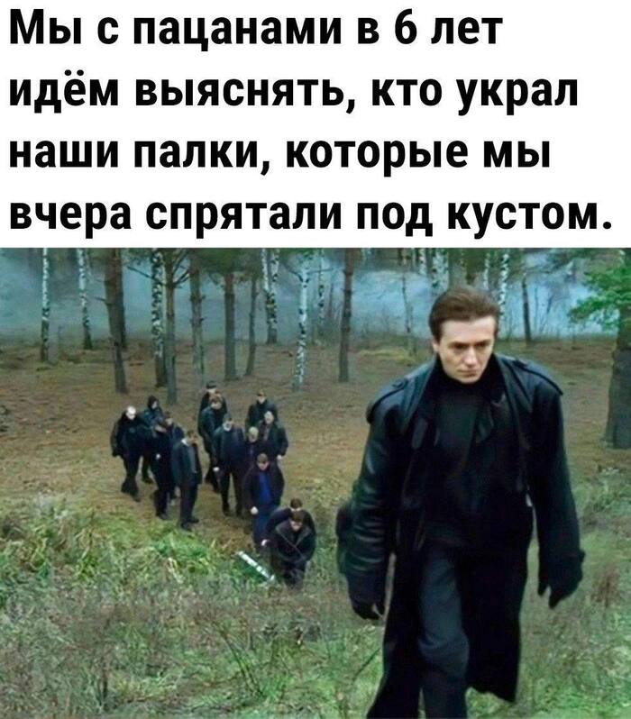     ,   , , , 