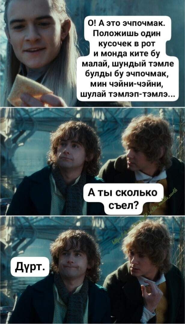   , , , , 