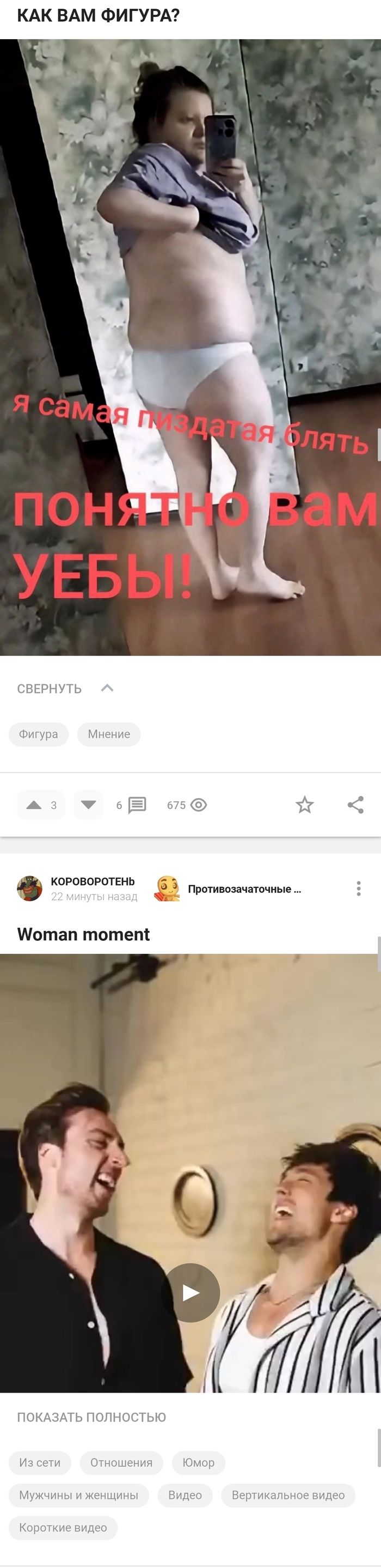 ? ,   , , 