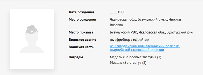      , , , 9  -  , 