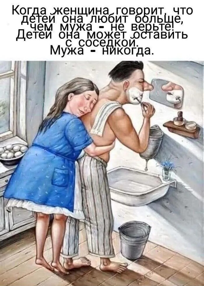    , 