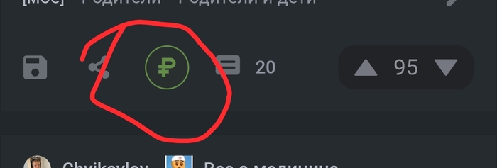        ? , , 
