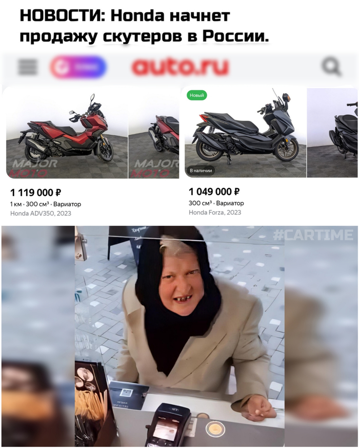 ... , , , , Honda,   