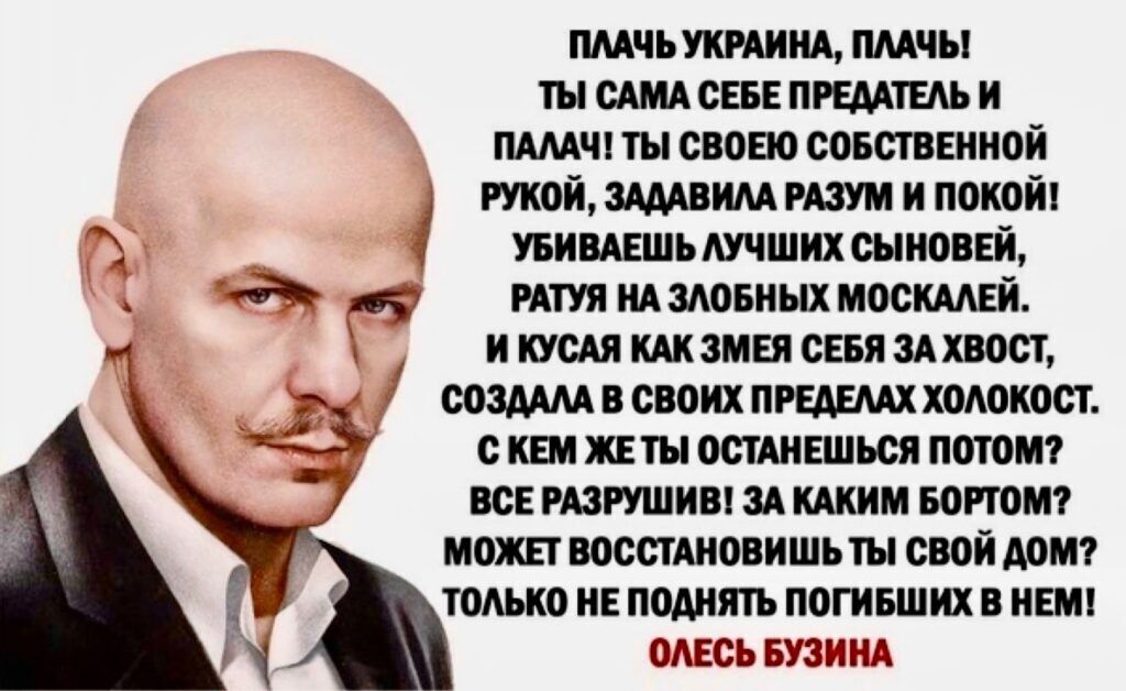 В апреле было 10 лет со дня гибели