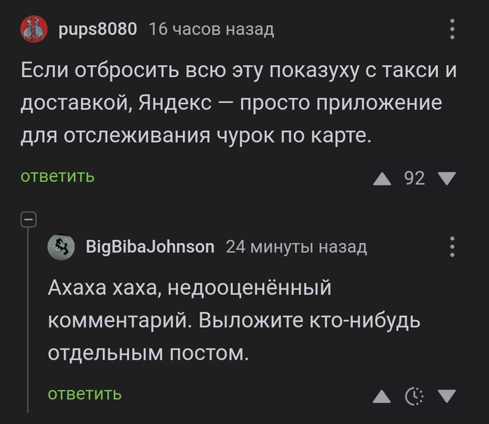                2gis? , , , ,   ,   , , ,  ,  , , 