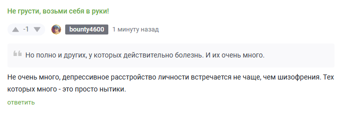    ,      , 