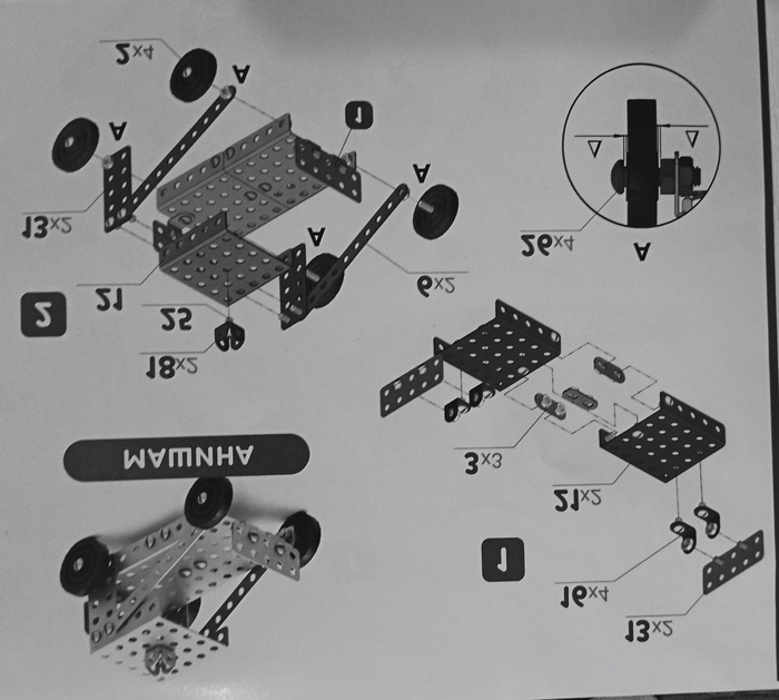 *подписано неизвестными лицами.