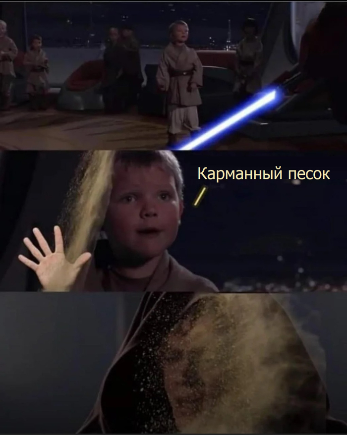    , , Star Wars, , ,  