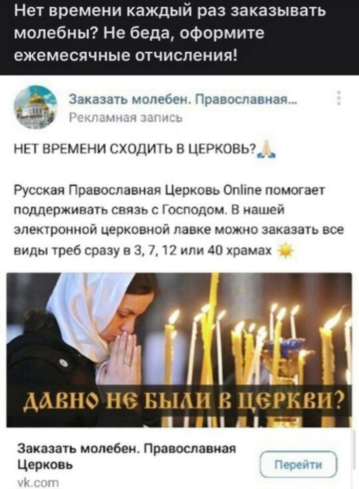 ����� ���������� inc