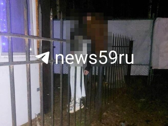 Девушку нашли наколотой на забор, в полиции говорят - несчастный случай