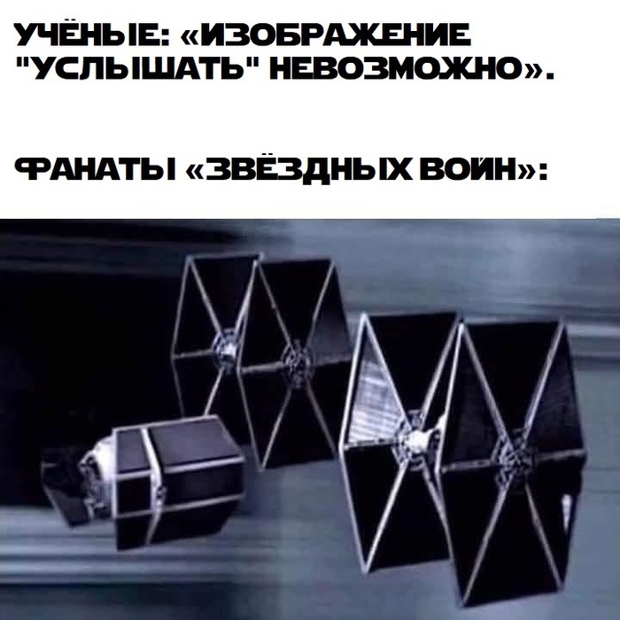        , , Star Wars, Tie Fighter, 