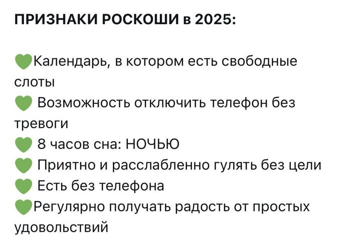    , , , , Telegram ()