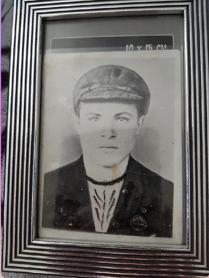         . 1944  ,   , , , ,  , ,  ,   , 