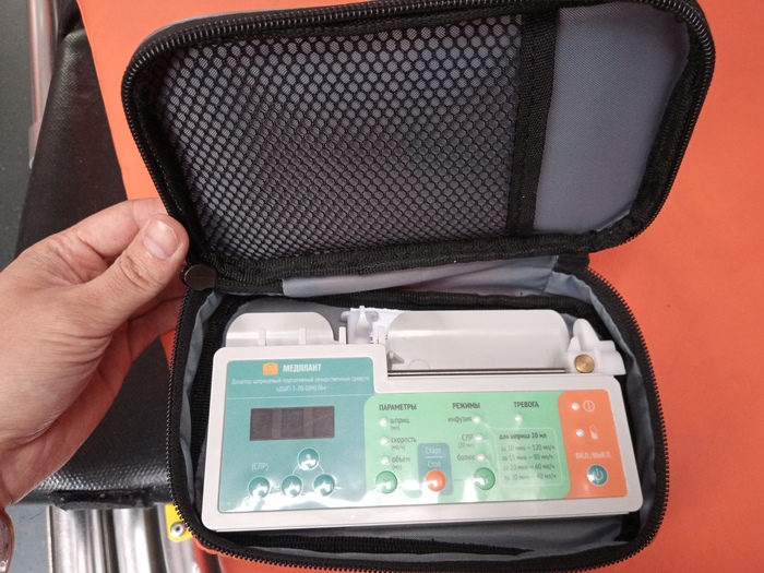   "".  - ,  -   .   ,    .