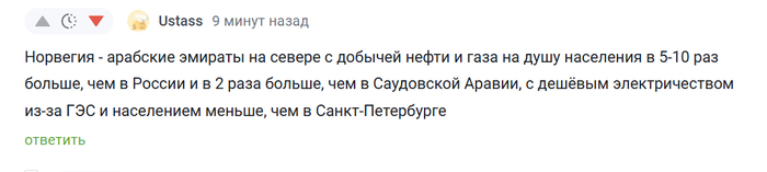 BYD, ,   +  45%,   ,  +92%