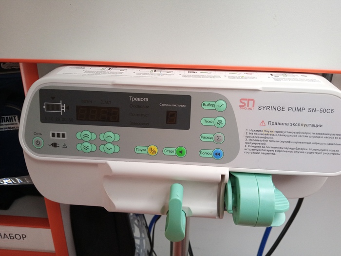  .    ,              .  -      . 