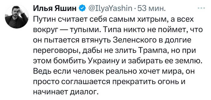   ,    ? , , , , X (Twitter), ,  ,  