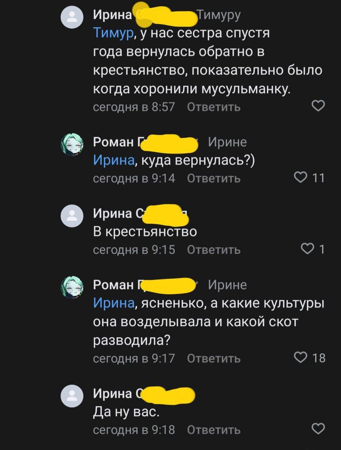 ������ � ������������